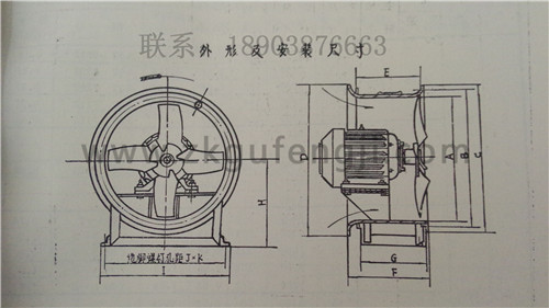 T30，BT30型軸流風(fēng)機安裝尺寸圖